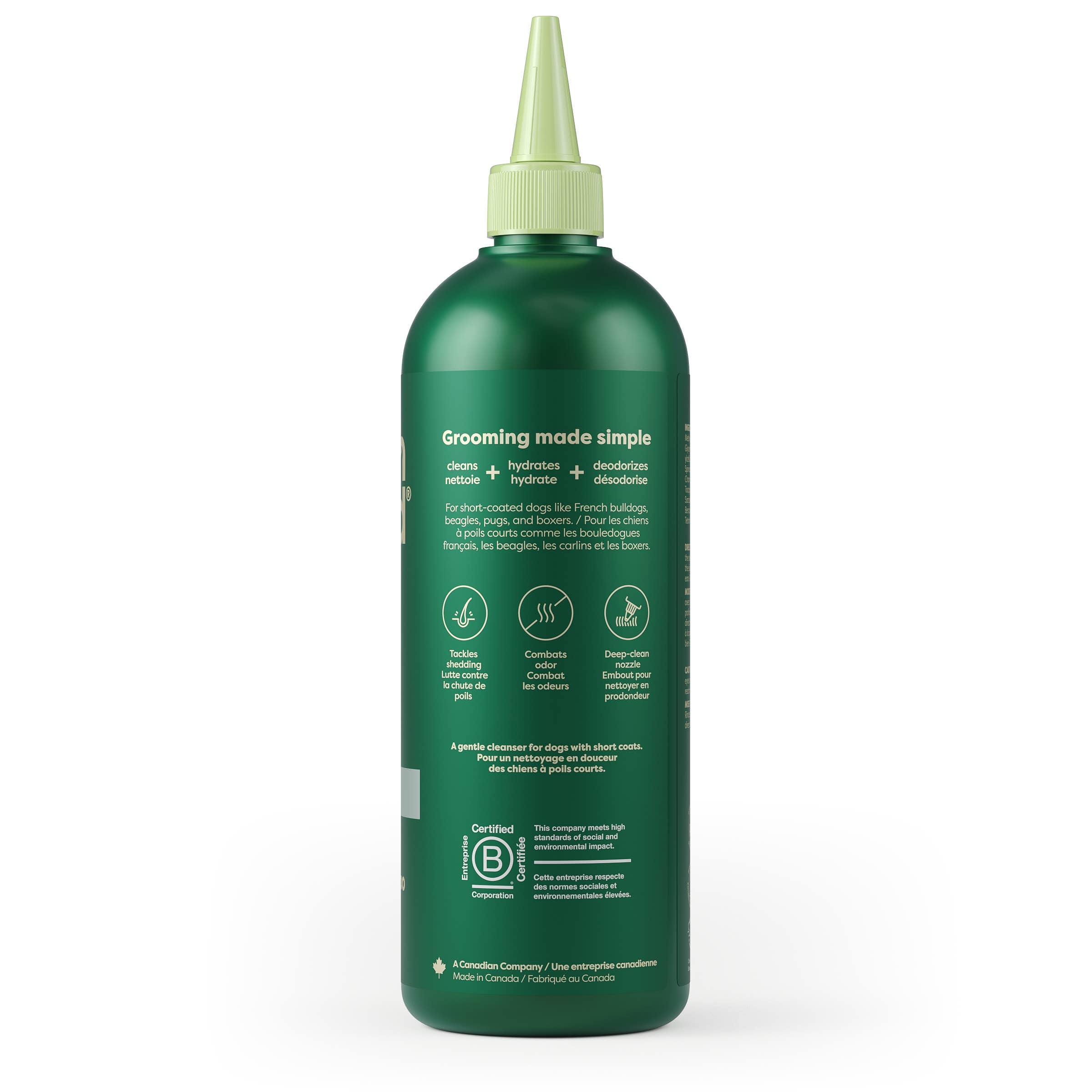 Earth Rated 3 in 1 Dog Shampoo Short Coat 16oz - The Bougie Pet Boutique