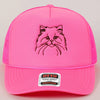 Persian Cat Line Drawing Embroidery Foam Hat Fashion City