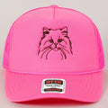 Persian Cat Line Drawing Embroidery Foam Hat Fashion City