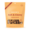 Bocce's Bakery Cheese Soft & Chewy Dog Treats 6oz Pet Palette Distribution