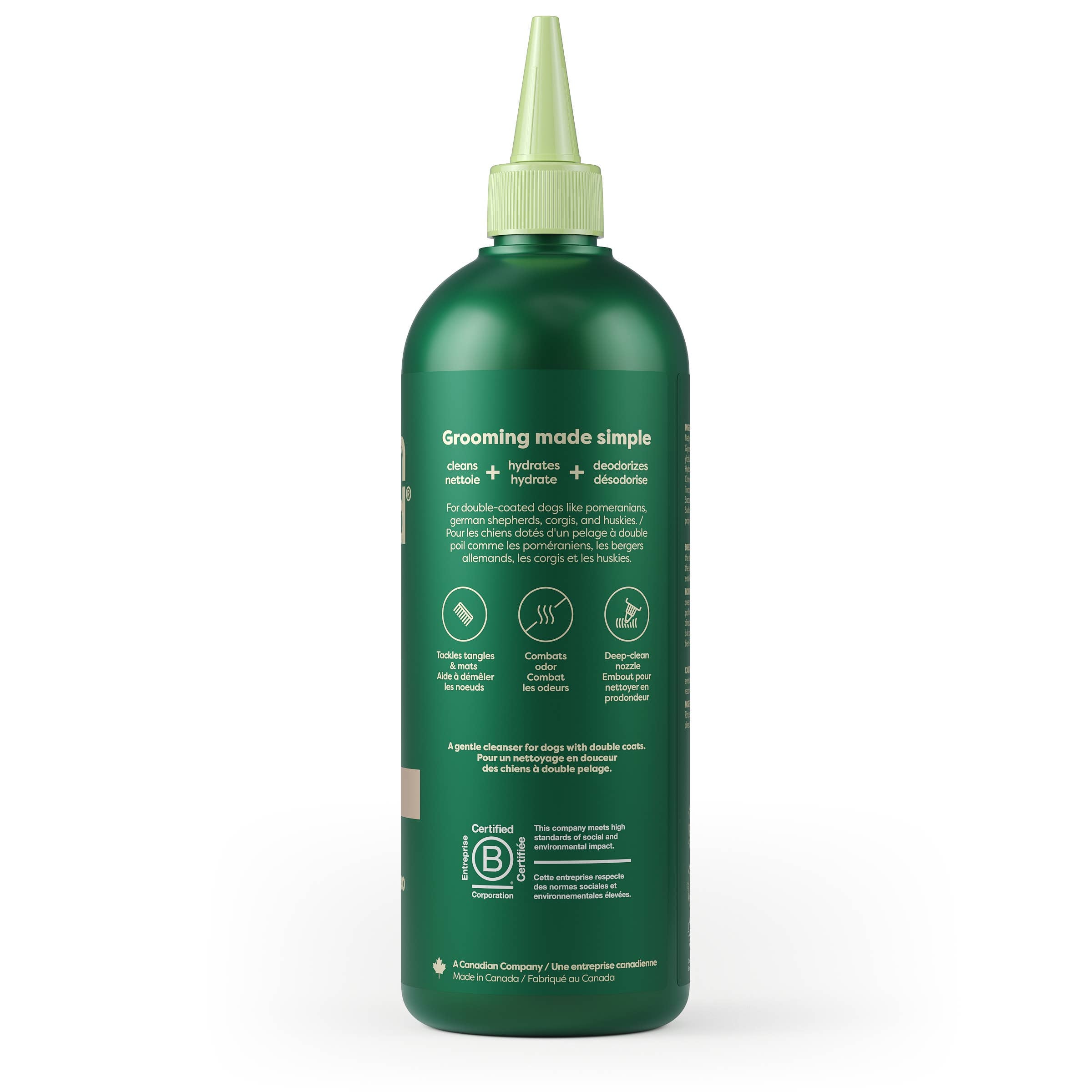 Earth Rated 3 in 1 Dog Shampoo Double Coat 16oz - The Bougie Pet Boutique