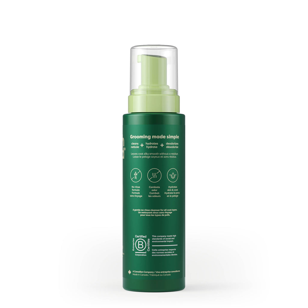 Earth Rated No Rinse Dog Shampoo 7oz - The Bougie Pet Boutique