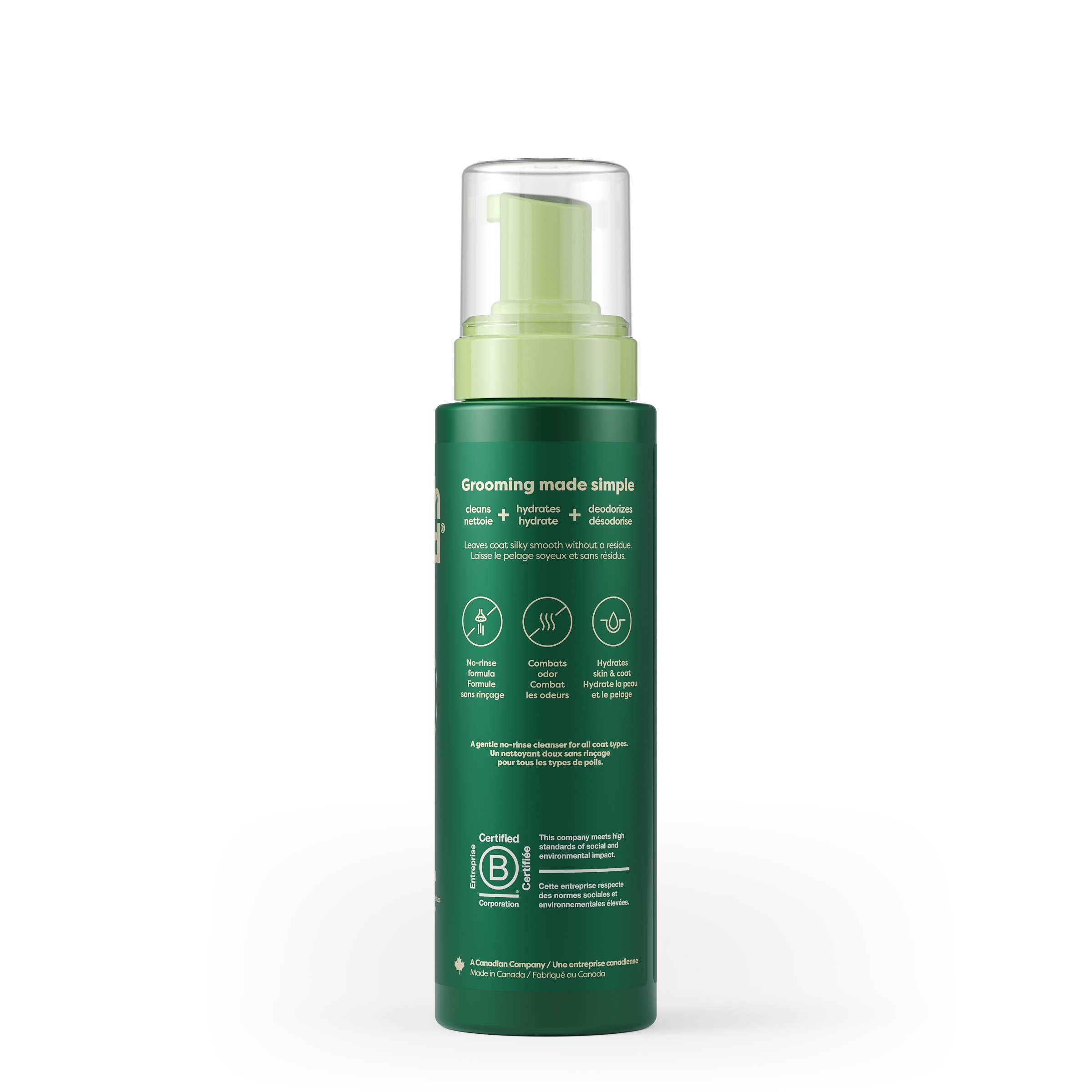 Earth Rated No Rinse Dog Shampoo 7oz - The Bougie Pet Boutique