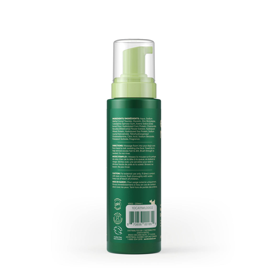 Earth Rated No Rinse Dog Shampoo 7oz - The Bougie Pet Boutique