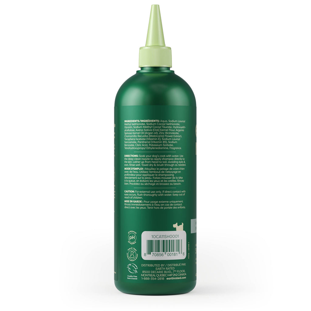 Earth Rated 3 in 1 Dog Shampoo Short Coat 16oz - The Bougie Pet Boutique