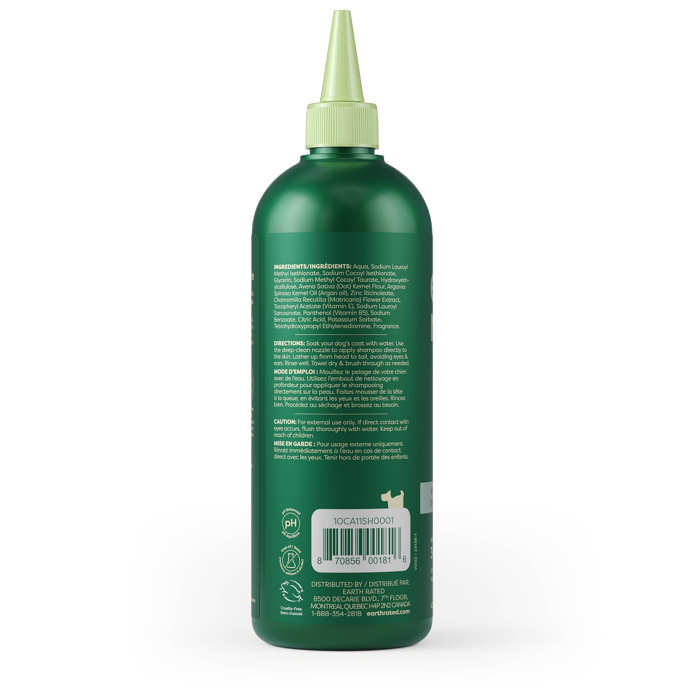 Earth Rated 3 in 1 Dog Shampoo Short Coat 16oz - The Bougie Pet Boutique